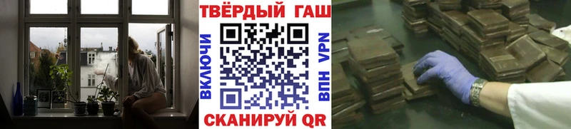 Гашиш Изолятор  где продают наркотики  Уфа 