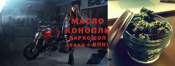 героин Абдулино