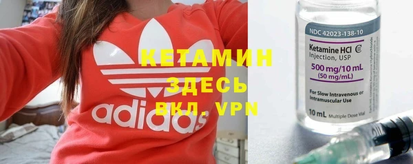 героин Абдулино