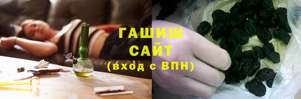 героин Абдулино