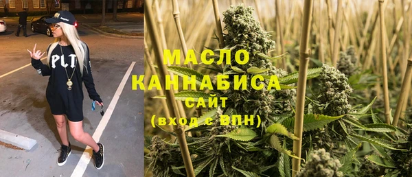 героин Абдулино