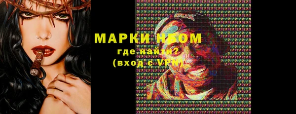 героин Абдулино