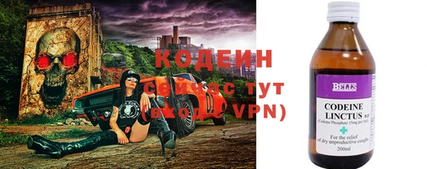героин Абдулино