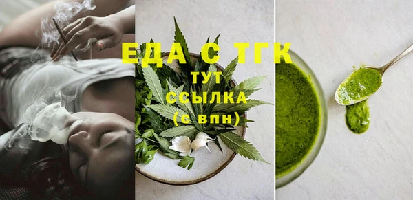 героин Абдулино