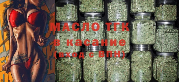 героин Абдулино