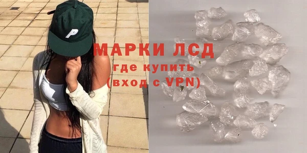 таблы Абинск