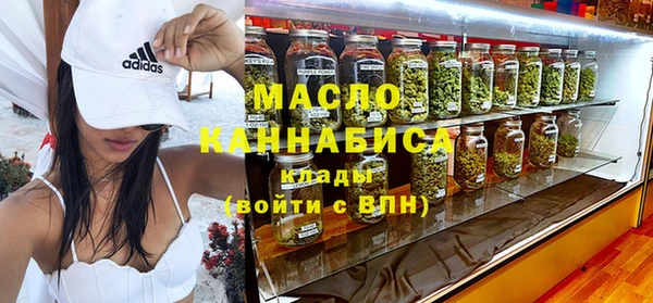 героин Абдулино