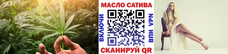 Дистиллят ТГК концентрат  Уфа 