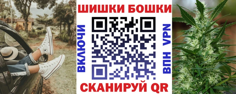 Марихуана семена площадка как зайти Уфа
